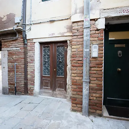 Luxury Venetian